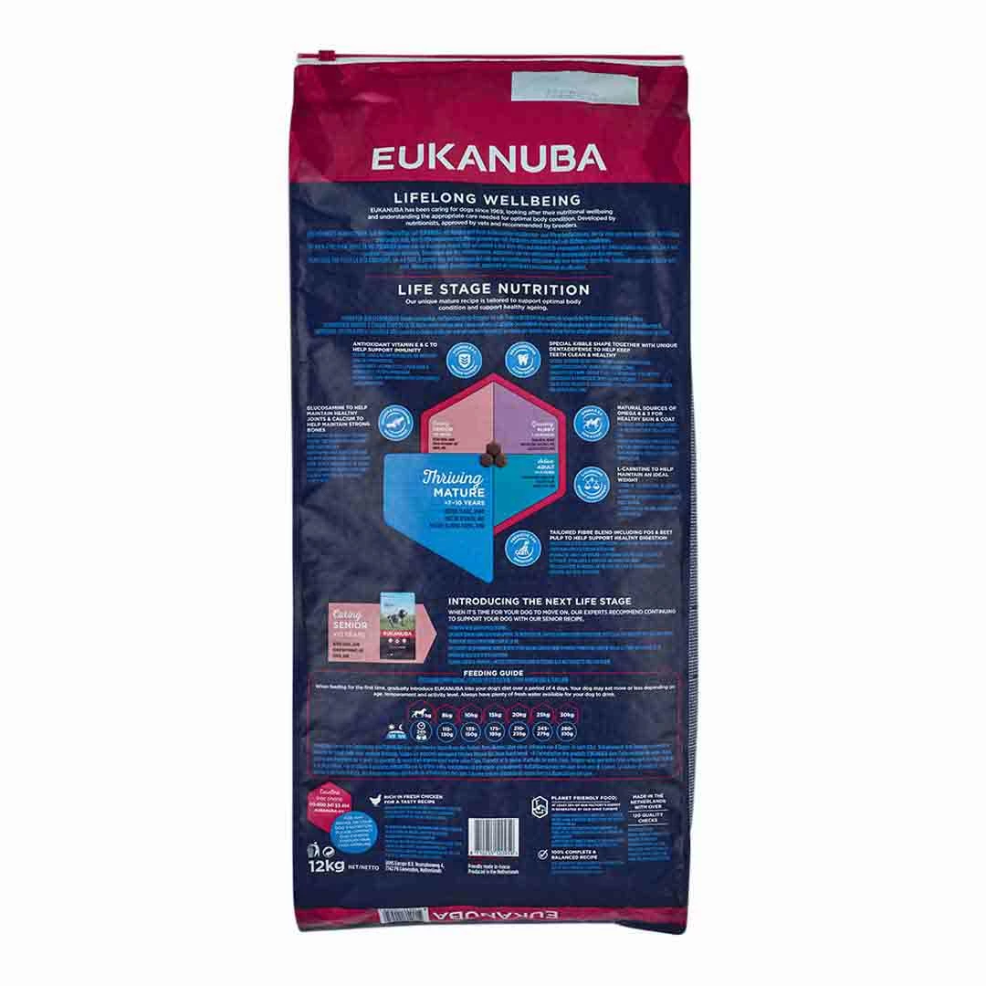 Eukanuba Mature Senior Dog Food Medium Breed 12kg 2 Eukanuba Mature Senior Dog Food Medium Breed 12kg - Image 2