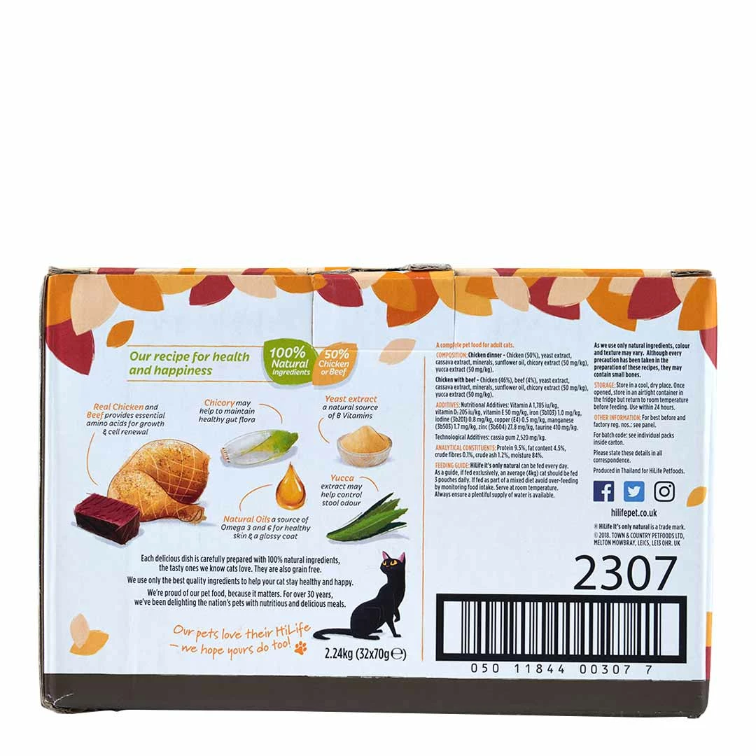 HiLife It's Only Natural Cat Pouch Multipack The Big Chicken One In Jelly 32x70g 3 HiLife It's Only Natural Cat Pouch Multipack The Big Chicken One In Jelly 32x70g - Image 3