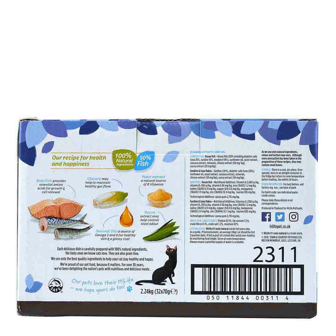 HiLife It's Only Natural Cat Pouch Multipack The Big Fishy One In Jelly 32x70g 2 HiLife It's Only Natural Cat Pouch Multipack The Big Fishy One In Jelly 32x70g - Image 2