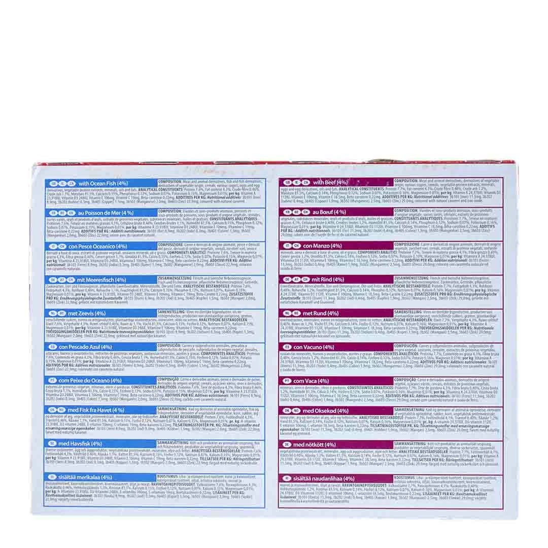 Hills Science Plan Hill's Science Plan Adult Wet Cat Food Multipack Chicken, Beef & Ocean Fish Flavour 12x85g 4 Hills Science Plan Hill's Science Plan Adult Wet Cat Food Multipack Chicken, Beef & Ocean Fish Flavour 12x85g - Image 4