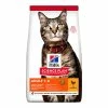 Hills Science Plan Hill's Science Plan Adult Dry Cat Food Chicken Flavour 1.5kg