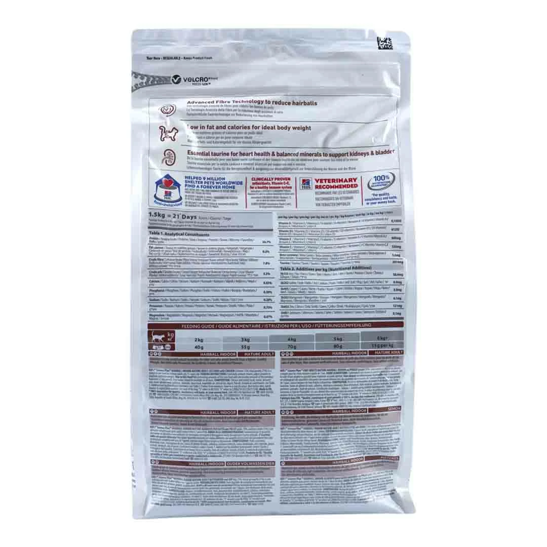 Hills Science Plan Hill's Science Plan Mature Adult Hairball & Indoor Dry Cat Food Chicken Flavour 1.5kg 2 Hills Science Plan Hill's Science Plan Mature Adult Hairball & Indoor Dry Cat Food Chicken Flavour 1.5kg - Image 2