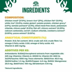 James Wellbeloved Adult Chicken & Rice Cat Food 4kg 10 James Wellbeloved Adult Chicken & Rice Cat Food 4kg -Dog Food shop james wellbeloved adult cat chicken ingredients 1