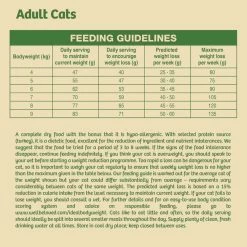 James Wellbeloved Adult Dry Cat Food, Light Recipe, Turkey 1.5kg -Dog Food shop james wellbeloved adult cat turkey light recipe feeding table