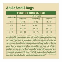 James Wellbeloved Adult Small Breed Lamb & Rice 7.5kg -Dog Food shop james wellbeloved lamb and rice for adult small breeddry food kibbles feeding guide