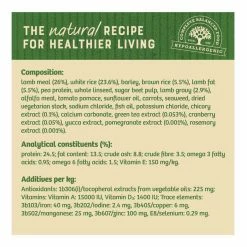 James Wellbeloved Adult Small Breed Lamb & Rice 7.5kg -Dog Food shop james wellbeloved lamb and rice for adult small breeddry food kibbles ingredients