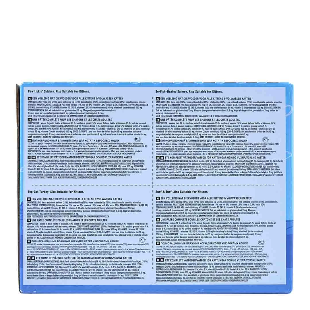 Meowing Heads Adult Variety Wet 10x100g 3 Meowing Heads Adult Variety Wet 10x100g - Image 3