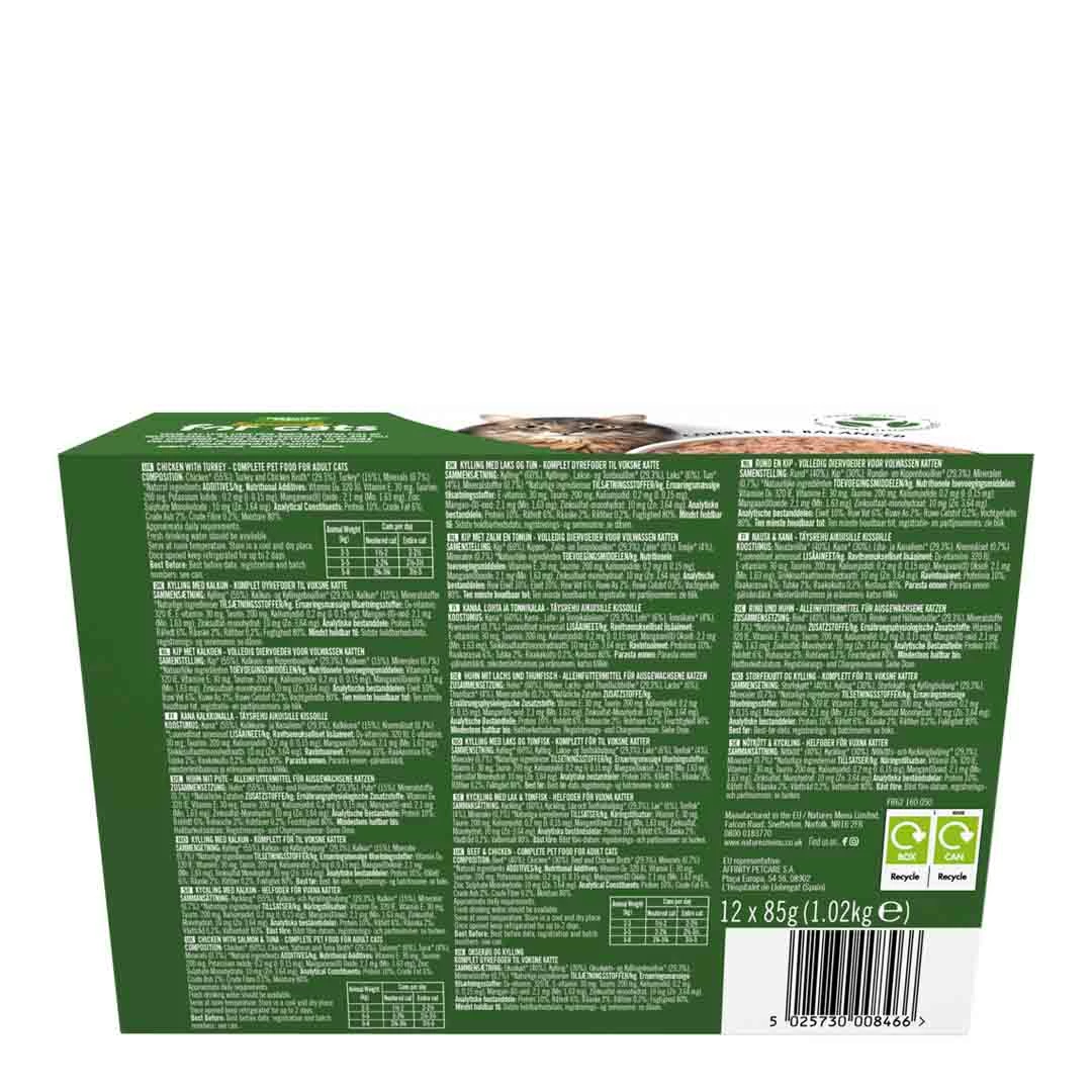 Natures Menu Cat Food Multipack Cans, Cat Food, 12x85g 2 Natures Menu Cat Food Multipack Cans, Cat Food, 12x85g - Image 2