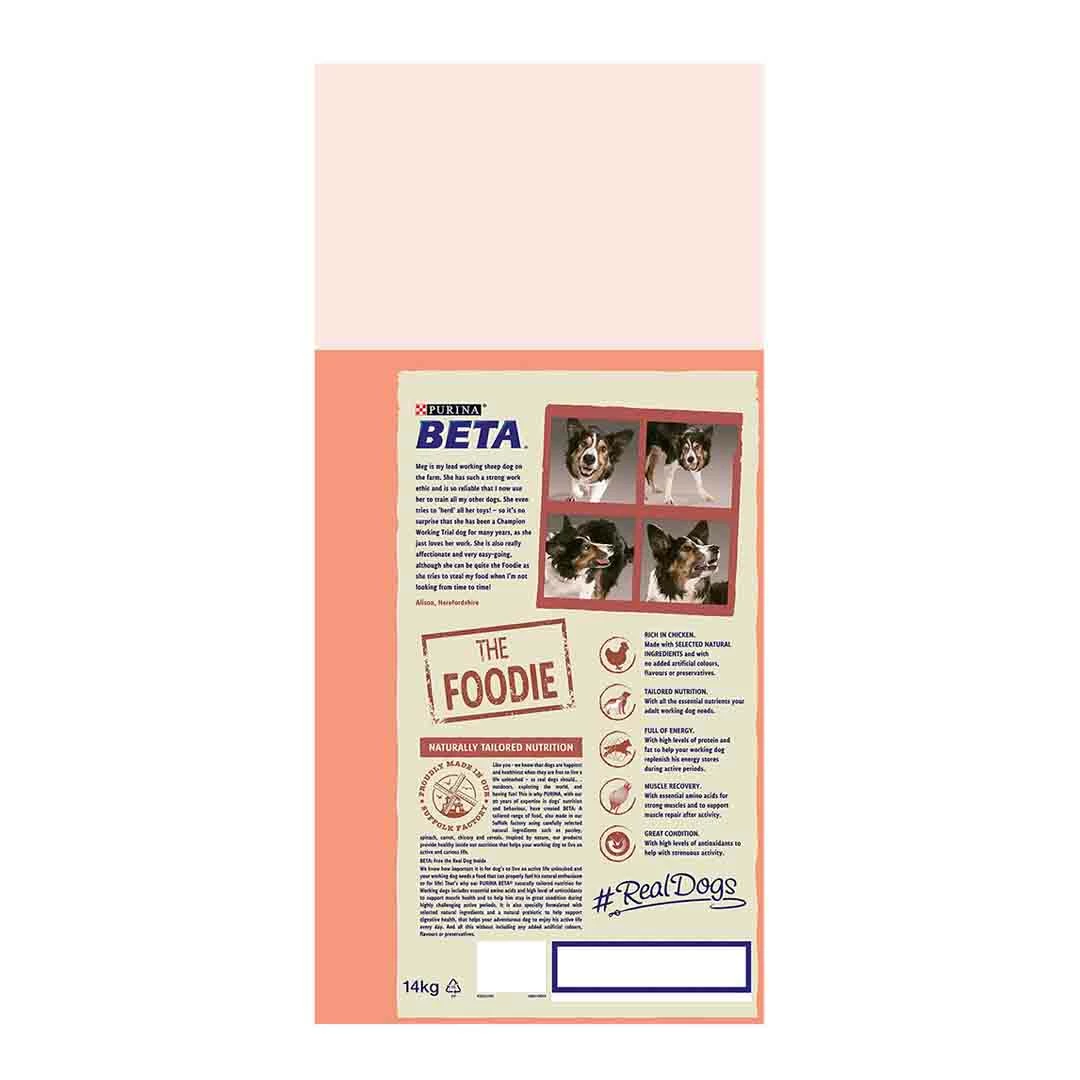 BETA Active With Chicken 14kg 2 BETA Active With Chicken 14kg - Image 2