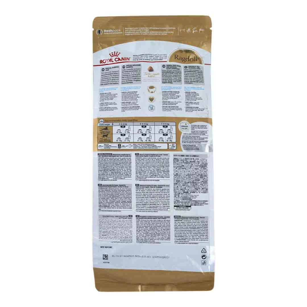 Royal Canin Ragdoll 2kg 2 Royal Canin Ragdoll 2kg - Image 2