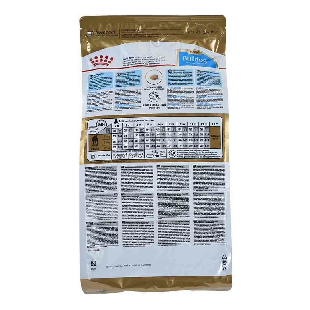 Royal Canin Bulldog Junior 3kg 3 Royal Canin Bulldog Junior 3kg - Image 3