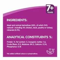 Whiskas 7+ Poultry Selection In Jelly, 40x100g -Dog Food shop whiskas cat poultry selection gevogeue selectie jelly in gelei chicken duck poultry turkey ingredients nutrients nutrition