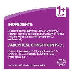 Whiskas Pouch Adult Poultry Jelly 40x100g 8 Whiskas Pouch Adult Poultry Jelly 40x100g -Dog Food shop whiskas cat poultry selection in jelly ingredients nutrition